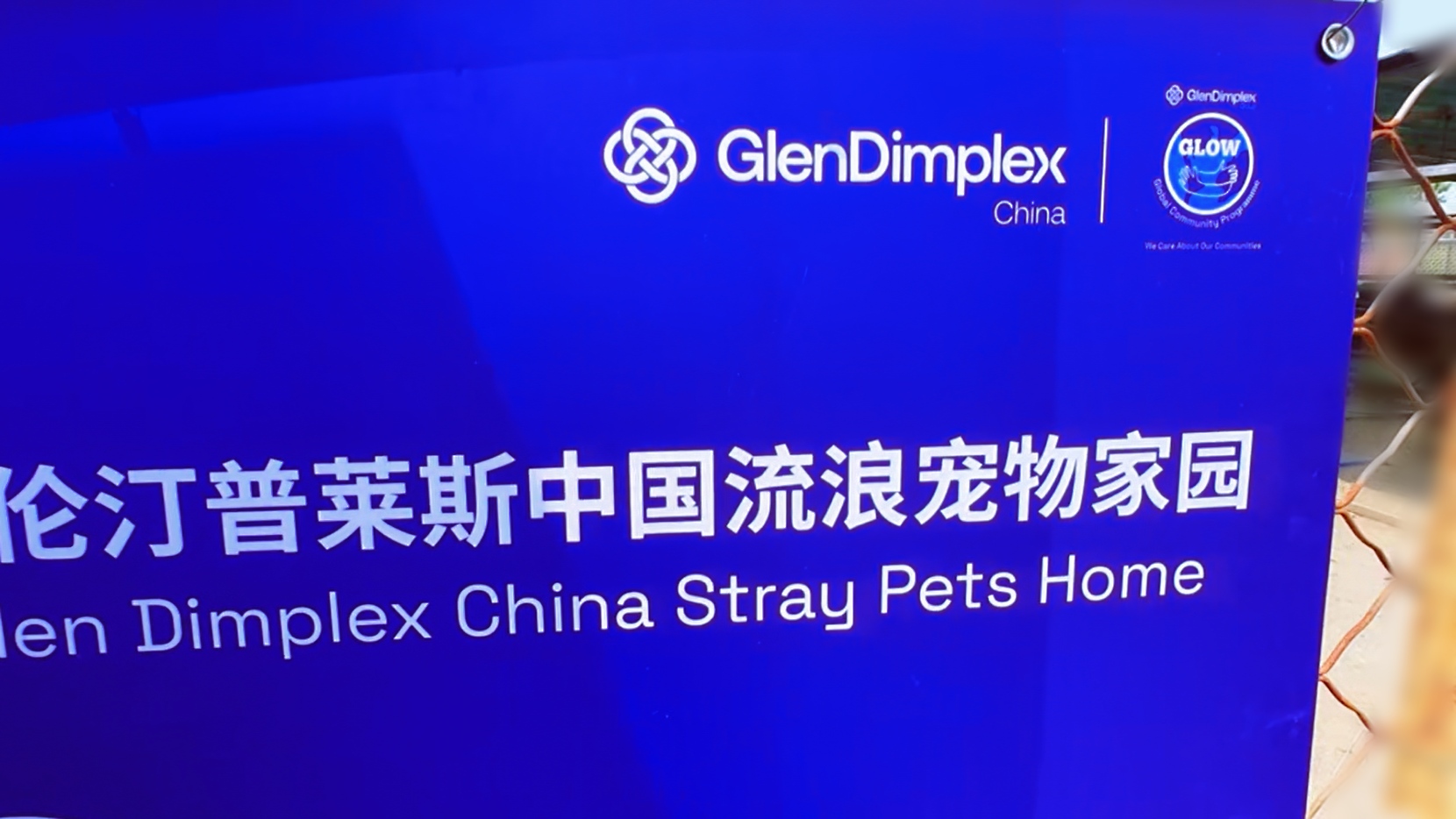 微信图片_2025-08-05_091508_502.jpg