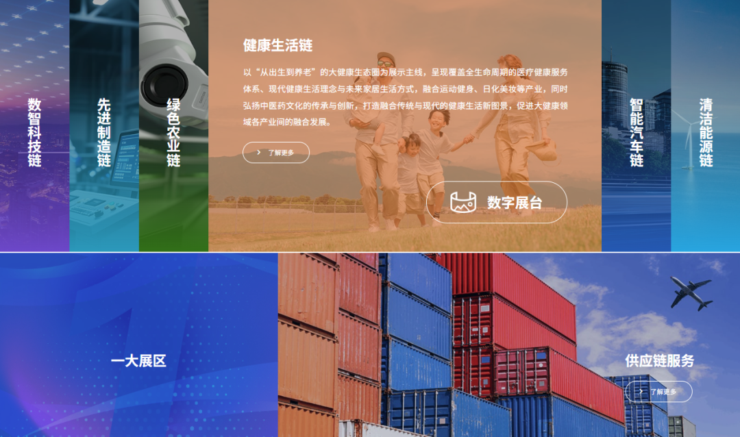 1785734409554078.png 微信图片_2026-07-20_153941_894.png